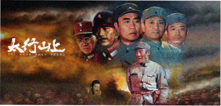八戒电影网 热播剧集 长夜将明