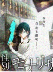 八戒电影网 厨神困局 全集综艺